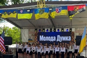 У Нью-Йорку на благодійному фестивалі зібрали кошти для ЗСУ