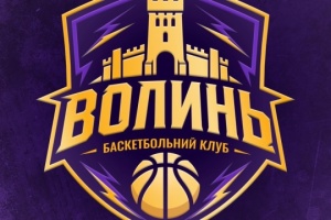 БК «Старий Луцьк» анонсував зміну назви команди