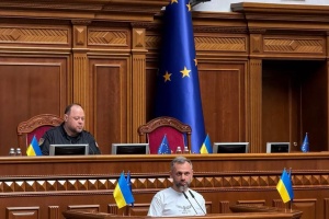 Андрій Левус склав присягу народного депутата