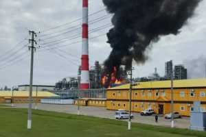 Fuerzas de Defensa atacan dos refinerías en Tartaristán y una planta de caucho en la región de Samara