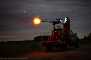Air Defense Forces shoot down 110 of 118 Russian drones