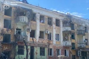 Russian airstrike on Sloviansk injures five people