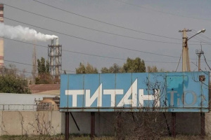 Unmanned aerial vehicles strike “Crimean Titan” in Armiansk