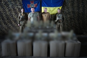 Херсонщина передала полку Нацгвардії перехоплювачів на понад ₴3 мільйони