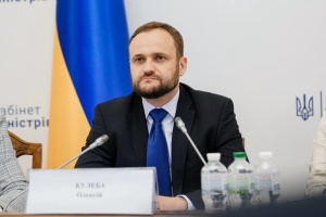 Регіони мають сформувати щорічний житловий портфель із проєктами нового будівництва - Кулеба
