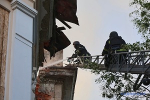 Fire at Kharkiv museum contained, six people injured in Russian attack