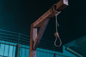 У Саудівській Аравії стратили чоловіка за злочин, скоєний у підлітковому віці