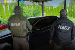 $150 тисяч за закриття справи: НАБУ оголосило підозру співробітнику СБУ