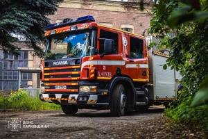 Армія РФ вдарила дронами по цивільному підприємству у Харкові, четверо поранених