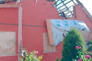 Війська РФ упродовж дня атакували чотири райони Дніпропетровщини, є загиблі та поранені