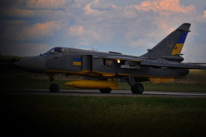 Su-24M aircraft crashes in Khmelnytskyi region, killing both pilots