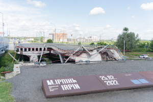 В Україні запускають механізм підтримки громад у проєктах зі збереження пам’яті про війну