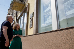 Ukrinform, US Embassy open joint photo exhibition marking 250th anniversary of US independence