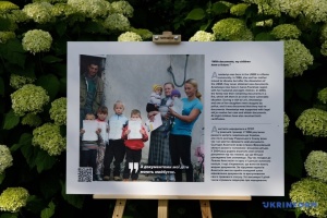 У МЗС відкрили виставку «Побачені, почуті, захищені» до Всесвітнього дня біженців