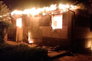 Війська РФ із вечора атакували три райони Дніпропетровщини з артилерії та дронами, є пошкодження
