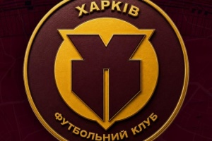 Українські жіночі клуби отримали суперниць у відборі Ліги чемпіонів УЄФА