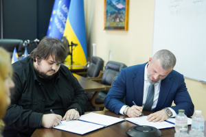 Мінмолодьспорту та Фундація Пилипа Орлика підписали меморандум про співпрацю