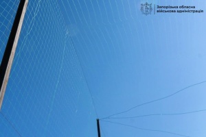 Zaporizhzhia installs anti-drone nets on bridges