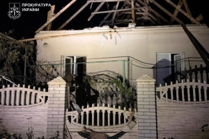 Drone attack on Zaporizhzhia kills two, wounds seven