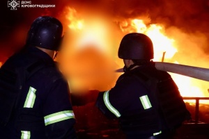 Russians attack infrastructure facility in Kropyvnytskyi
