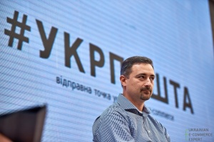 La Banque nationale d’Ukraine exige l’éviction du directeur de la Poste nationale Ukrposhta