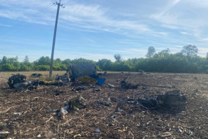 Absturz einer Su-24M in Region Chmelnyzkyj: Zeugenbefragung  und DNA-Testergebnisse