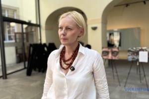Zwrot polskich odznaczeń przez prezydentów Ukrainy pokazał jedność Ukraińców – czeski badacz

