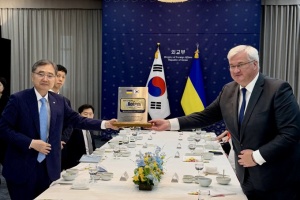 Sybiha trifft sich mit südkoreanischem Außenminister
