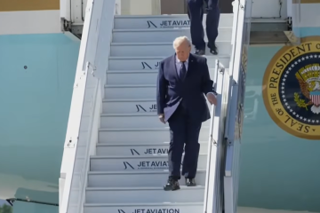 Трамп прибув до Евіана на саміт G7
