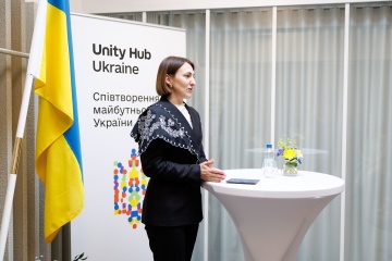 У Стокгольмі відкрили Центр єдності українців