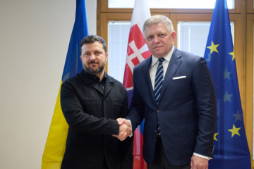 Selenskyj und Fico erörtern europäische Integration der Ukraine und gemeinsame Friedensbemühungen