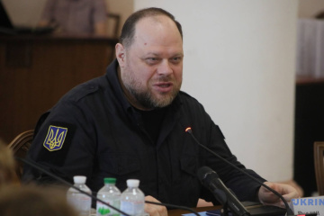 Без русизмів та англіцизмів: Стефанчук анонсував українізацію законодавства