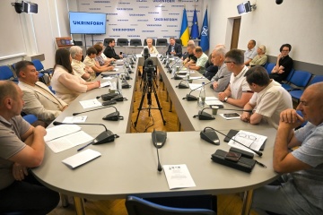 Конституційно-правові засади українського державотворення