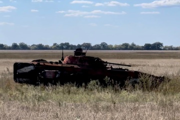 Verluste russischer Armee in Ukraine liegen binnen eines Tages bei 1270 weiteren Angreifern 