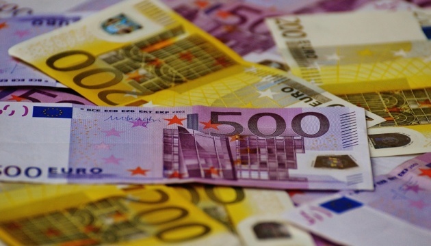 €90 Billion in EU Support: The Conditions Ukraine Must Fulfill to Unlock the Entire Package