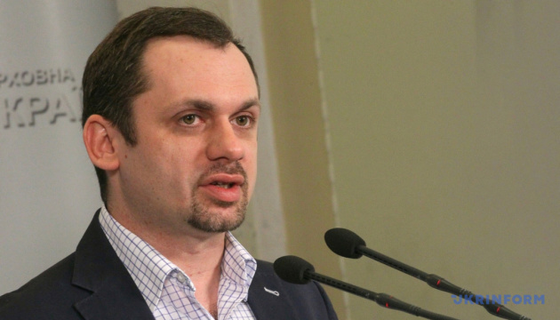 ЦВК визнала Андрія Левуса обраним народним депутатом від «Європейської солідарності»