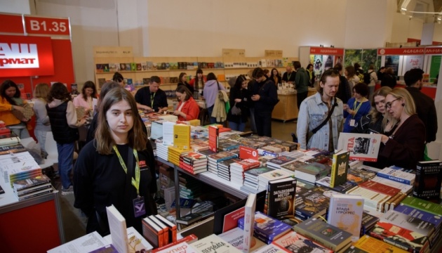 XIV Книжковий арсенал відвідали 27 тисяч людей
