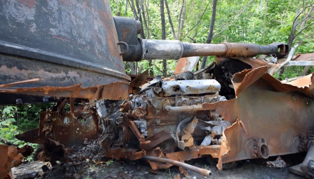 Russian army loses 1,440 troops, one air defense system in war against Ukraine over past day