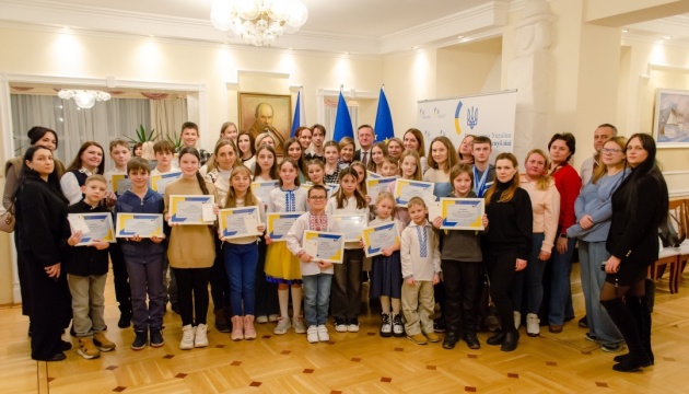 Посольство у Празі відзначить українських дітей, я