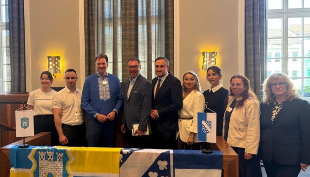 У німецькому Касселі вперше провели форум Café Schytomyr