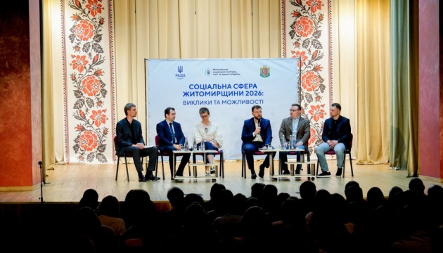 На Житомирщині будують житло для понад 500 переселенців