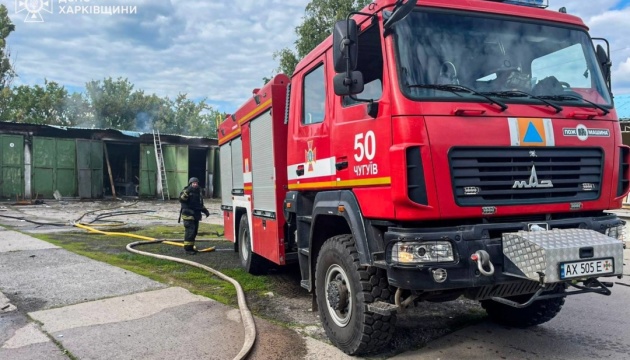 Війська РФ ударили по Чугуєву, горіли склади