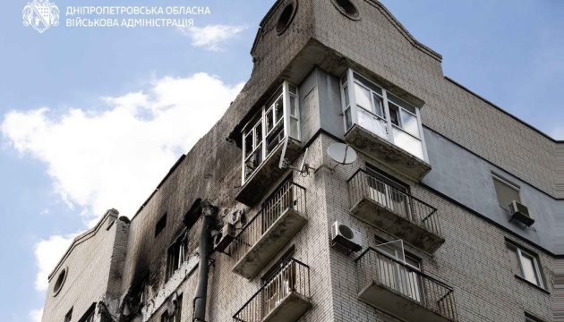 Війська РФ упродовж дня майже 60 разів атакували Дніпропетровщину, серед поранених - діти