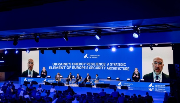 Україна будує нову енергосистему за принципом енергетичних сот - Шмигаль