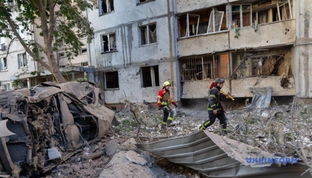 Attaque sur Kyiv : Le bilan s'élève à 7 morts et 89 blessés
