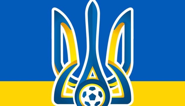 Відомий склад футбольної збірної України U17 на матчі відбору Євро
