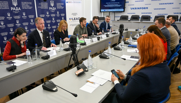 Посилення прозорості місцевого самоврядування: презентація ініціатив законодавчих змін