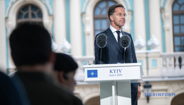 Rutte: Lieferung von PAC-3-Abfangraketen an  Ukraine erfolgt „täglich und wöchentlich“