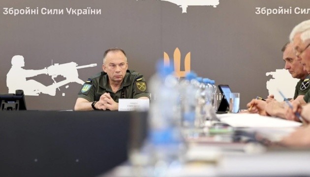 Сирський: Триває робота над формуванням четвертого ешелону ППО, який прикриватиме ще дві області України