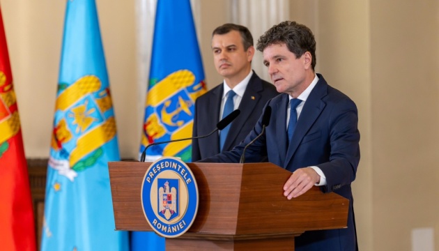 Президент Румунії вніс кандидатуру на посаду прем'єр-міністра